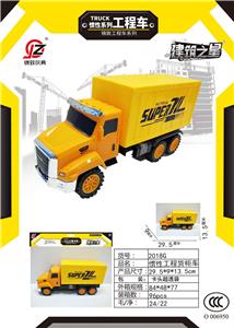 Inertia series - OBL10039383