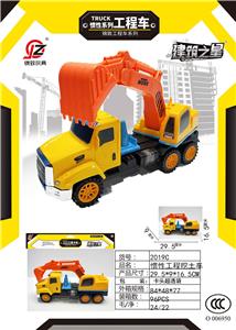 Inertia series - OBL10039393