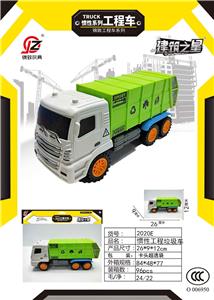 Inertia series - OBL10039414
