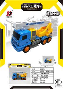 Inertia series - OBL10039419