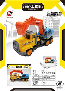 Inertia series - OBL10039427