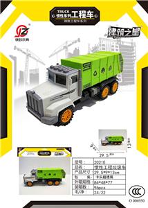 Inertia series - OBL10039431