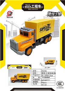 Inertia series - OBL10039451