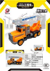 Inertia series - OBL10039453