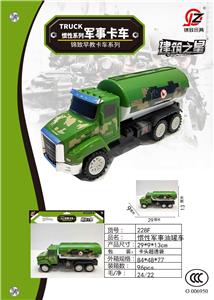 Inertia series - OBL10039465