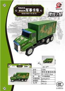 Inertia series - OBL10039467