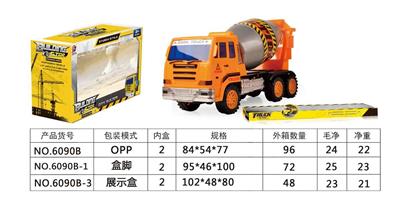 Inertia series - OBL10039493