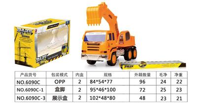 Inertia series - OBL10039495