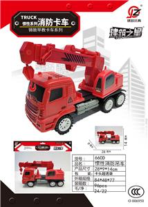 Inertia series - OBL10039507