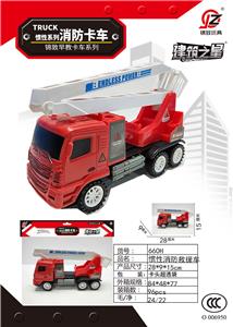 Inertia series - OBL10039511