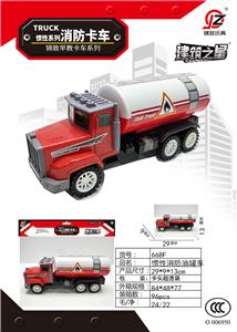 Inertia series - OBL10039517