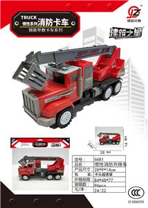 Inertia series - OBL10039521