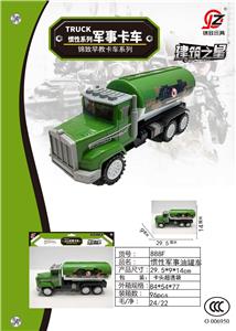 Inertia series - OBL10039532