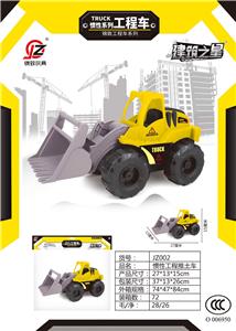 Inertia series - OBL10039549