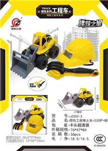 Inertia series - OBL10039551