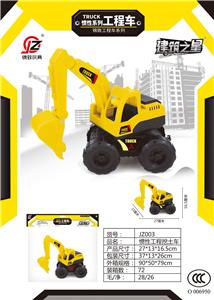 Inertia series - OBL10039555
