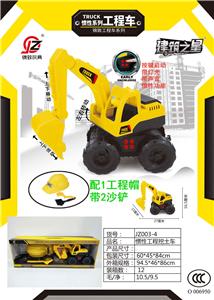 Inertia series - OBL10039558
