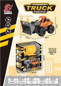 Inertia series - OBL10039572