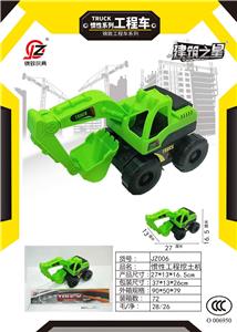 Inertia series - OBL10039573