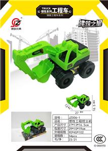 Inertia series - OBL10039574