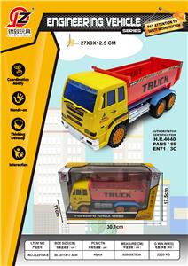 Inertia series - OBL10039584