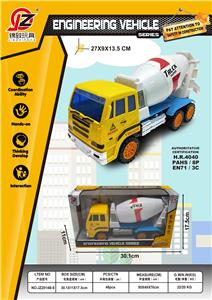 Inertia series - OBL10039585