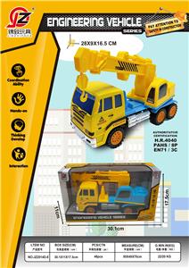 Inertia series - OBL10039587