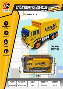 Inertia series - OBL10039590