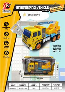 Inertia series - OBL10039592
