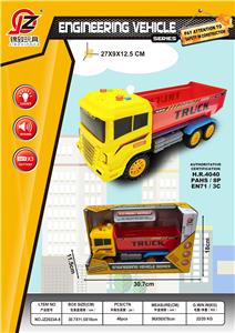 Inertia series - OBL10039593