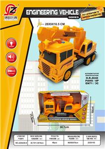 Inertia series - OBL10039596
