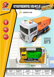Inertia series - OBL10039597