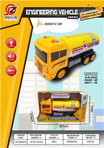 Inertia series - OBL10039598