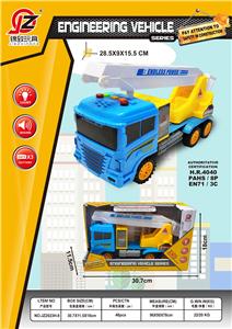 Inertia series - OBL10039600