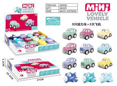 英文回力车+飞机套装 12PCS - OBL10039620