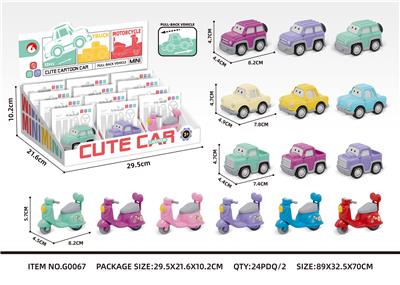 回力车+摩托12PCS/PDQ - OBL10039627