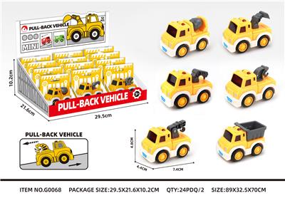 工程回力车12PCS/PDQ - OBL10039628