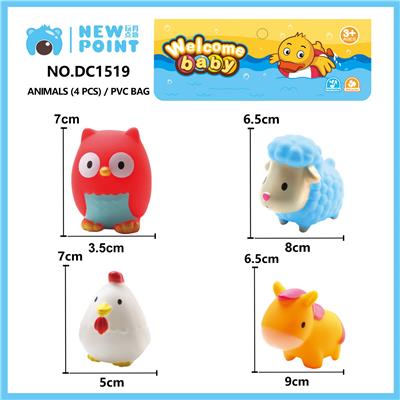Animaltoys - OBL10039647