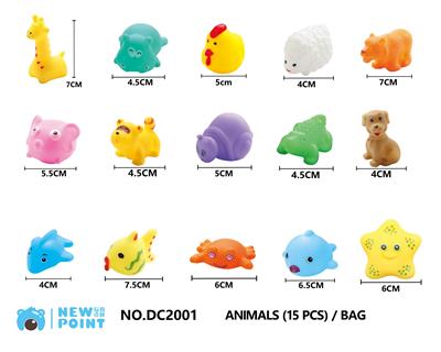 Animaltoys - OBL10039658