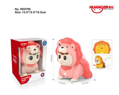 Babytrollyfordoll - OBL10039696