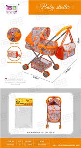 Babystroller - OBL10039697