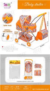 Babystroller - OBL10039700