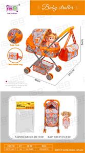 Babystroller - OBL10039710