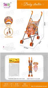 Babystroller - OBL10039711