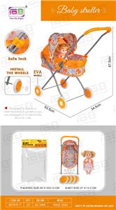 Babystroller - OBL10039713