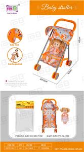 Babystroller - OBL10039720