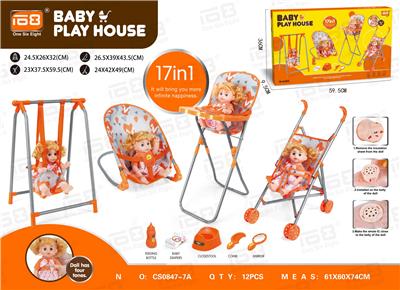 Babystroller - OBL10039728