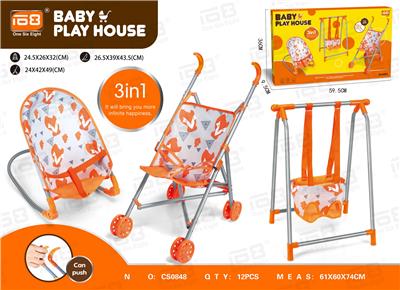 Babystroller - OBL10039729