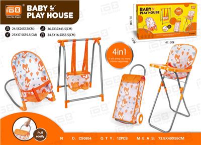 Babystroller - OBL10039735