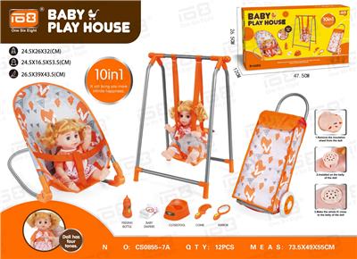 Babystroller - OBL10039738